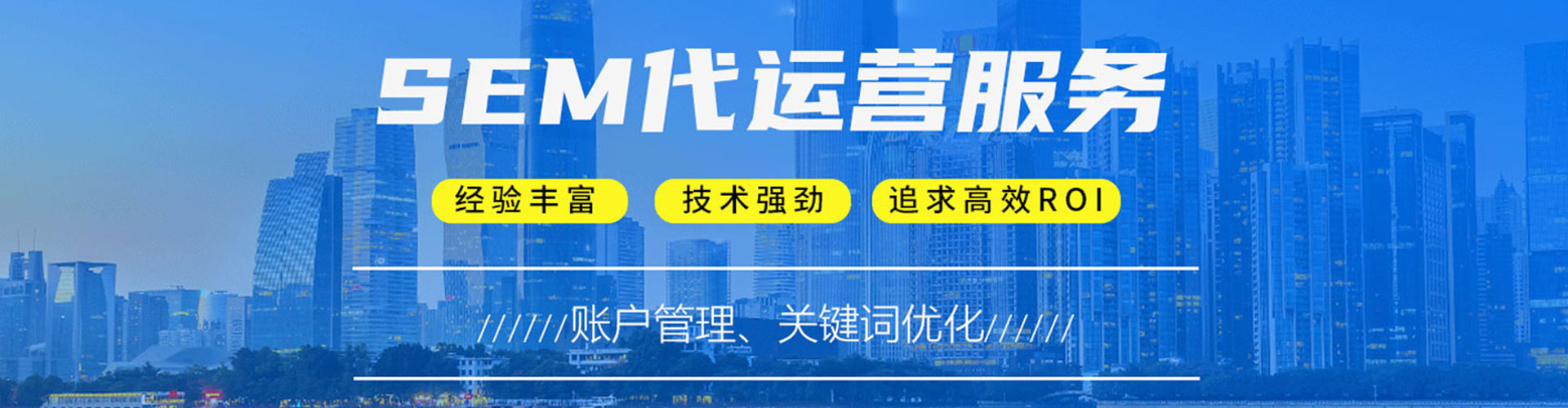 铁力信息流怎么做